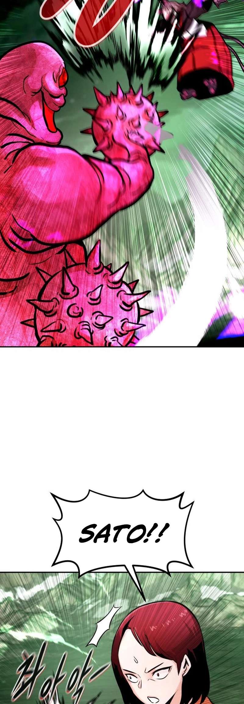 All Rounder Chapter 92 56